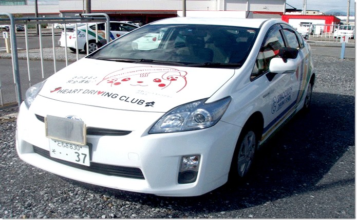 佐野市ブランドキャラクター「さのまる」の教習車